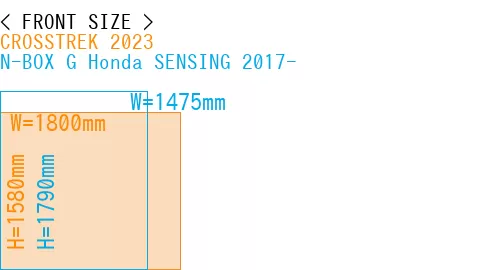 #CROSSTREK 2023 + N-BOX G Honda SENSING 2017-